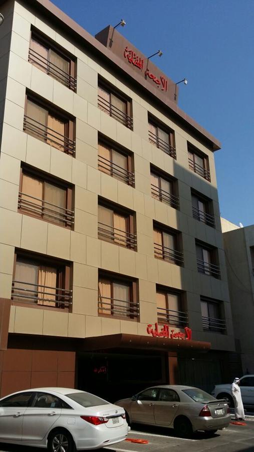 Alagneha Almokmalia - Alslamah Aparthotel Jeddah Exterior photo