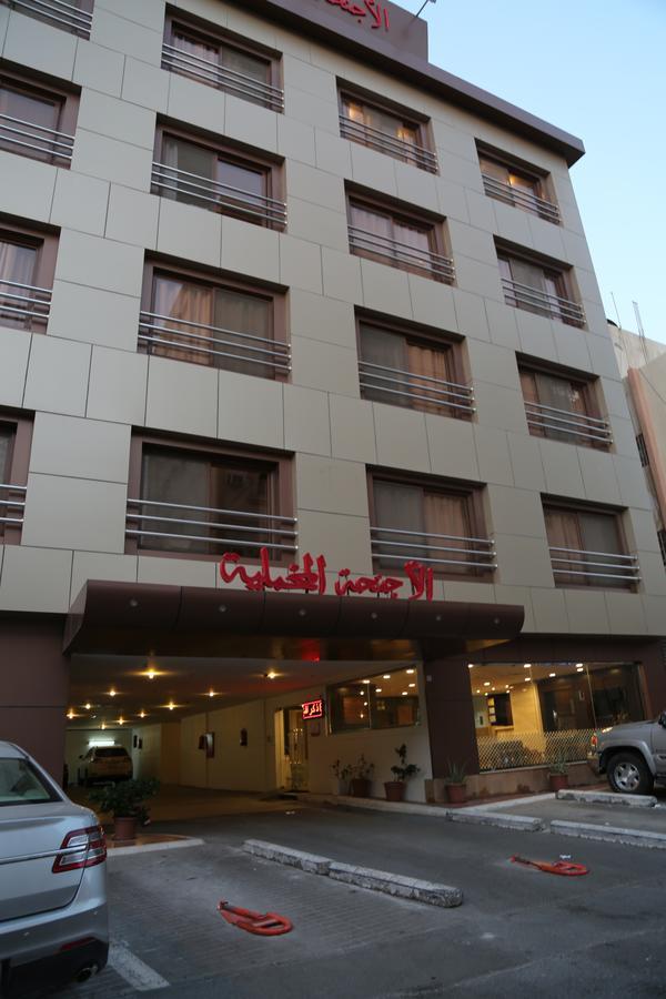 Alagneha Almokmalia - Alslamah Aparthotel Jeddah Exterior photo